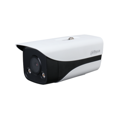 IP-видеокамера с видеоаналитикой Dahua DH-IPC-HFW2230MP-AS-LED-0600B-B