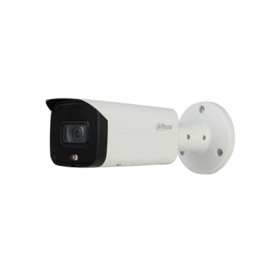 IP-видеокамера с видеоаналитикой Dahua DH-IPC-HFW5541TP-AS-PV-0600B