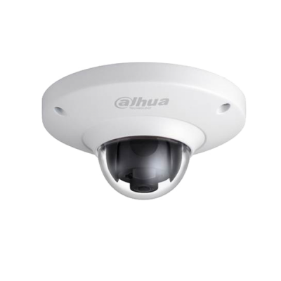 IP-видеокамера Dahua DH-IPC-EB5531P