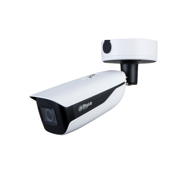 IP-видеокамера с видеоаналитикой Dahua DH-IPC-HFW71242HP-Z