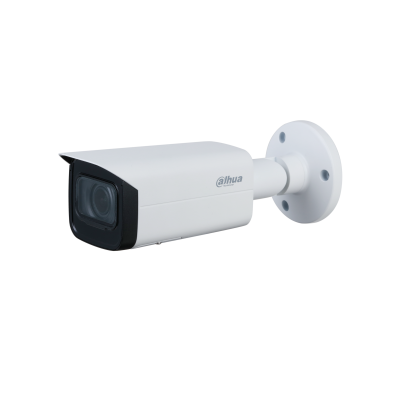 IP-видеокамера Dahua DH-IPC-HFW3541TP-ZAS-S2