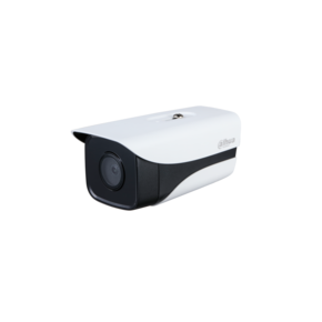 IP-видеокамера Dahua DH-IPC-HFW3441MP-AS-I2-0800