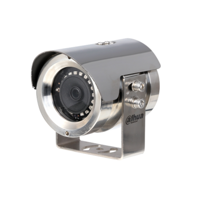 IP-видеокамера Dahua DH-SDZW2000T-SL-0600
