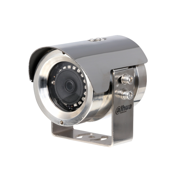 IP-видеокамера Dahua DH-SDZW2000T-SL-0600
