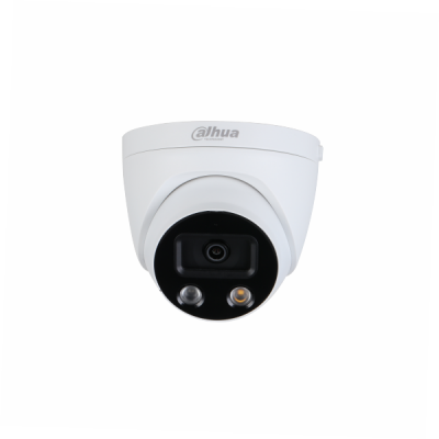 IP-видеокамера с видеоаналитикой Dahua DH-IPC-HDW5541HP-AS-PV-0280B