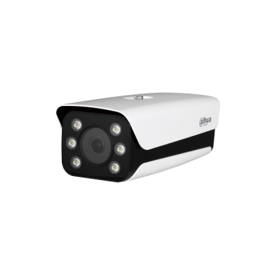 Камера распознавания номеров Dahua DHI-ITC215-PW4I-LZF