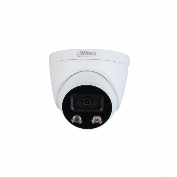 IP-видеокамера с видеоаналитикой Dahua DH-IPC-HDW5241HP-AS-PV-0360B