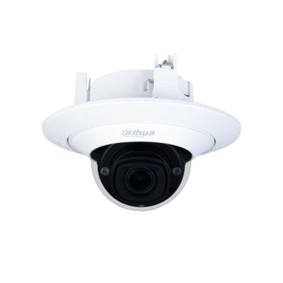 IP-видеокамера с видеоаналитикой Dahua DH-IPC-HDPW5242GP-ZE-MF