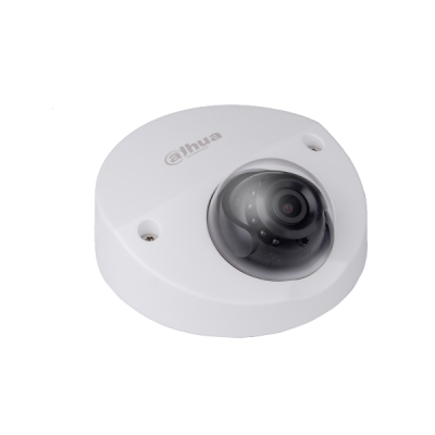 IP-видеокамера Dahua DH-IPC-HDBW3231FP-M12-0280B