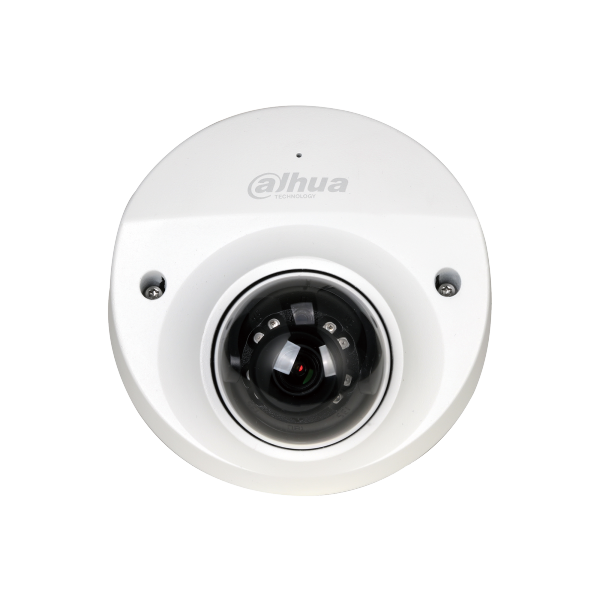 IP-видеокамера Dahua DH-IPC-HDBW5241FP-M12-SA-0800B