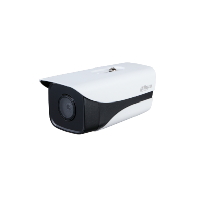 IP-видеокамера Dahua DH-IPC-HFW3241MP-AS-I2-1200