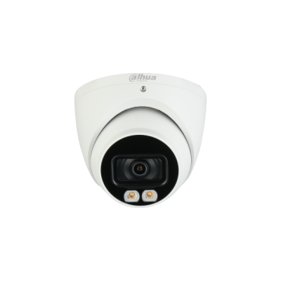 IP-видеокамера с видеоаналитикой Dahua DH-IPC-HDW5442TMP-AS-LED-0600B